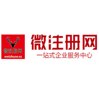 阿拉善左贵州注册公司没有地址怎么办